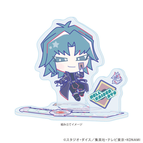 『遊☆戯☆王デュエルモンスターズGX Design produced by Sanrio』アクリルスタンドプレート04/ヘルカイザー亮(コラボイラスト)